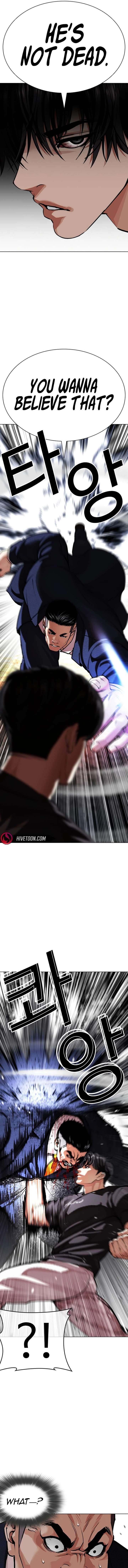 Lookism chapter 607 page 27