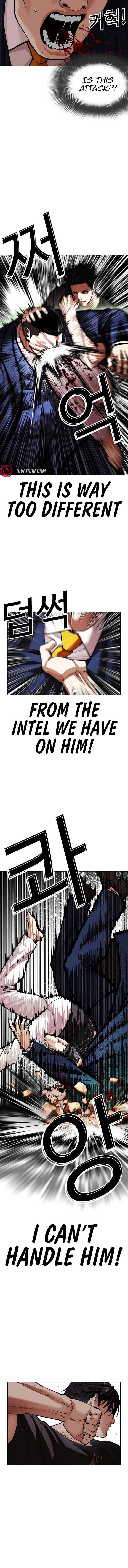 Lookism chapter 607 page 28