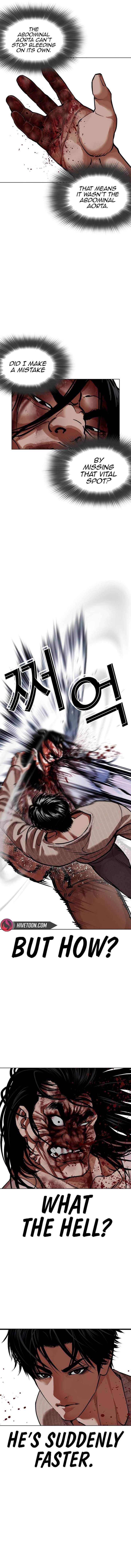 Lookism chapter 607 page 5