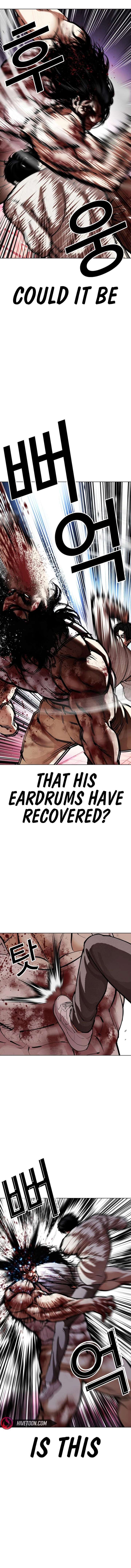Lookism chapter 607 page 6