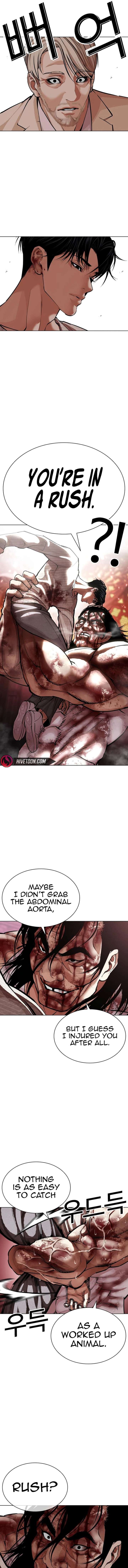 Lookism chapter 607 page 9