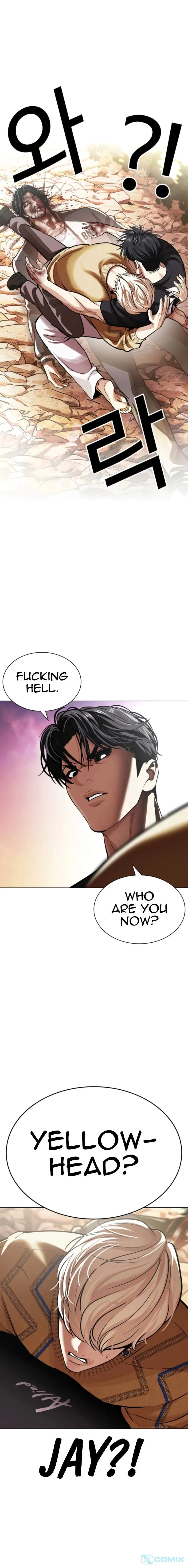 Lookism chapter 608 page 21