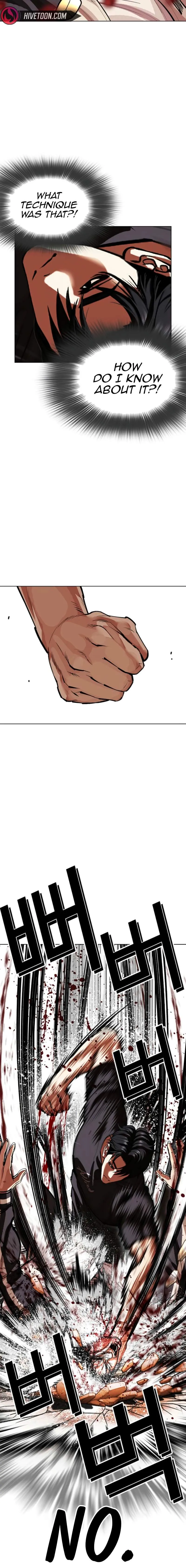 Lookism chapter 608 page 19
