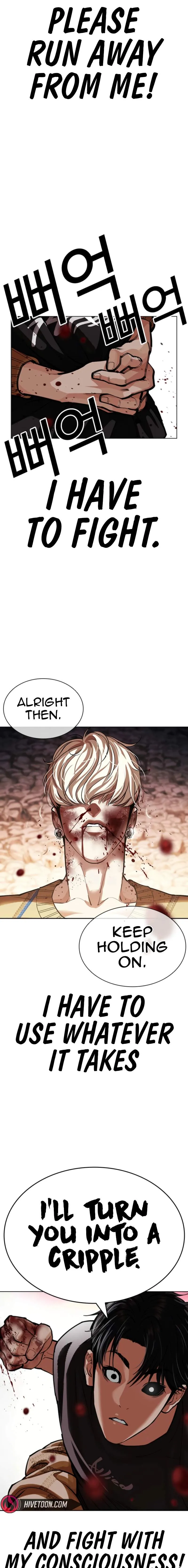 Lookism chapter 608 page 23