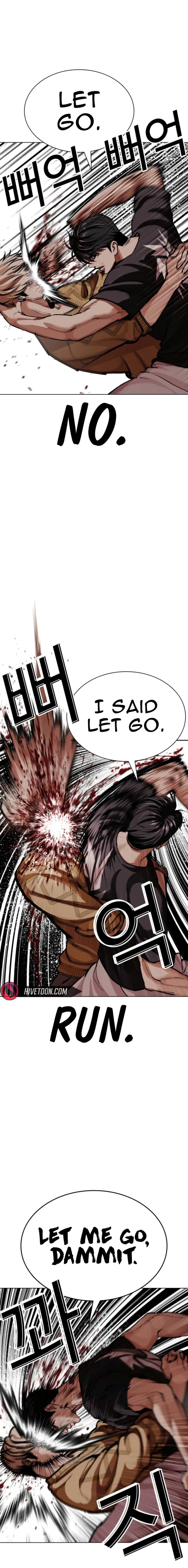 Lookism chapter 608 page 22