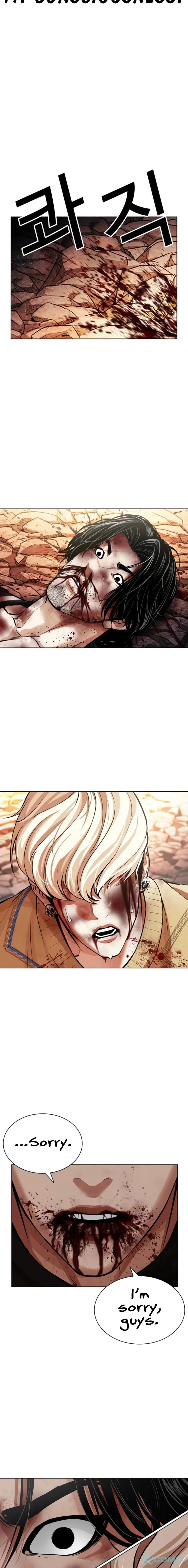 Lookism chapter 608 page 24