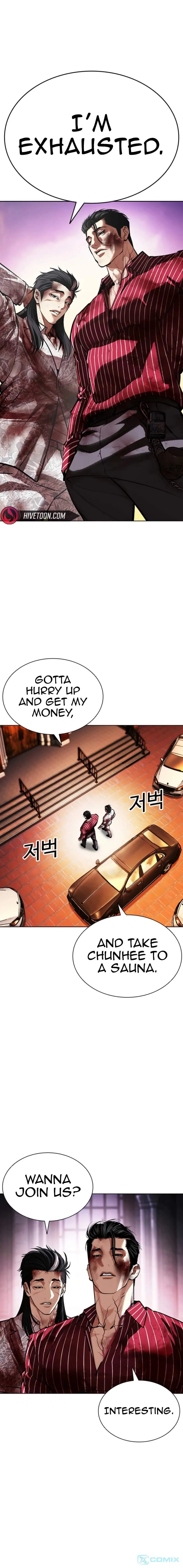 Lookism chapter 608 page 27