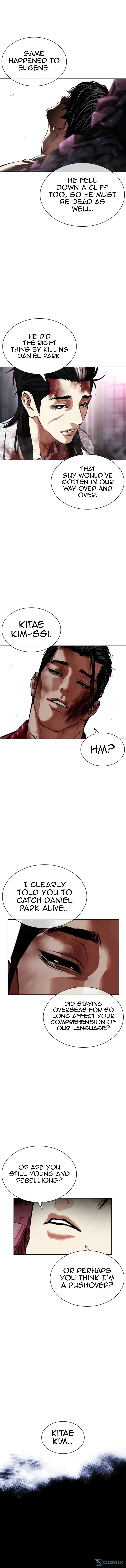 Lookism chapter 608 page 30