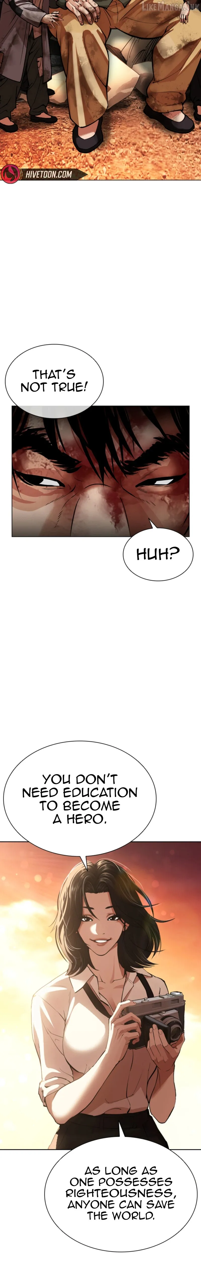 Lookism chapter 612 page 41