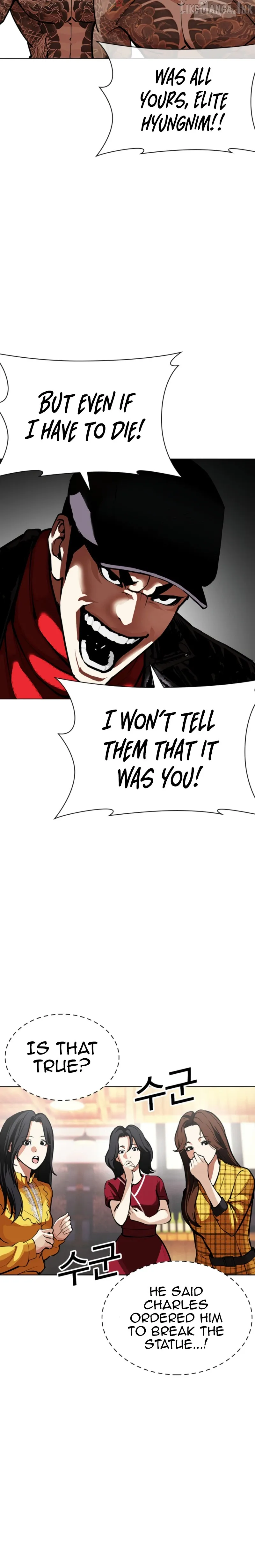 Lookism chapter 612 page 67