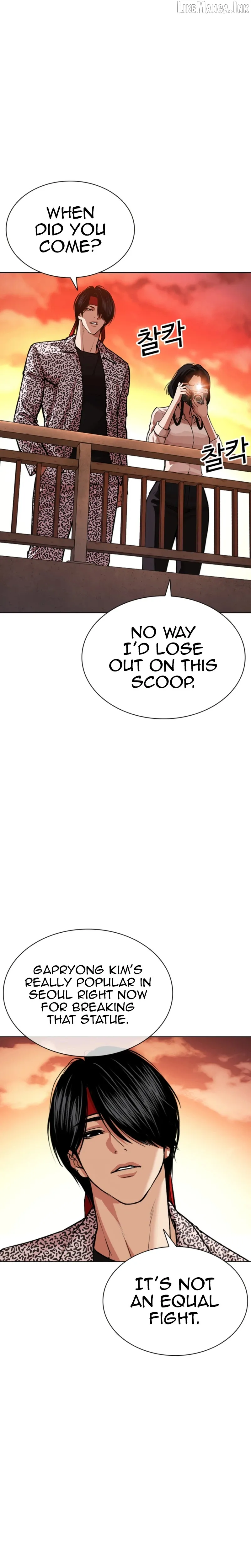 Lookism chapter 612 page 9