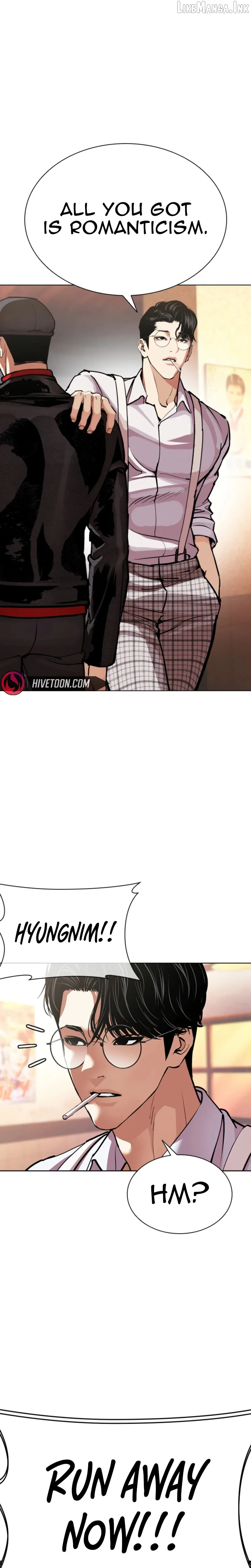 Lookism chapter 612 page 65