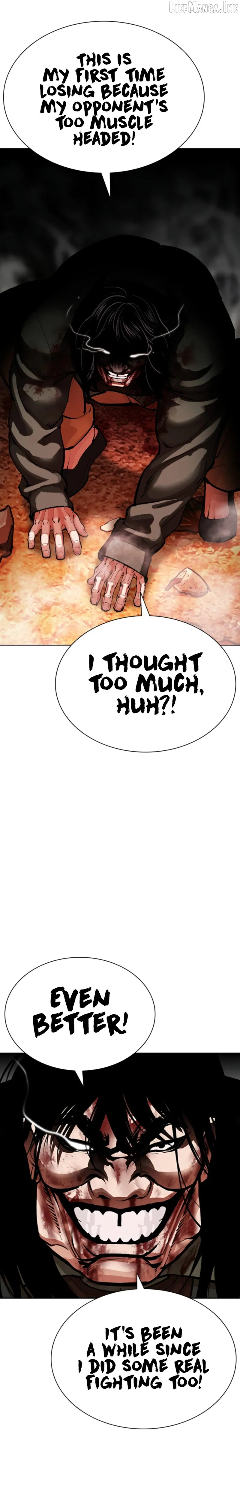 Lookism chapter 612 page 21