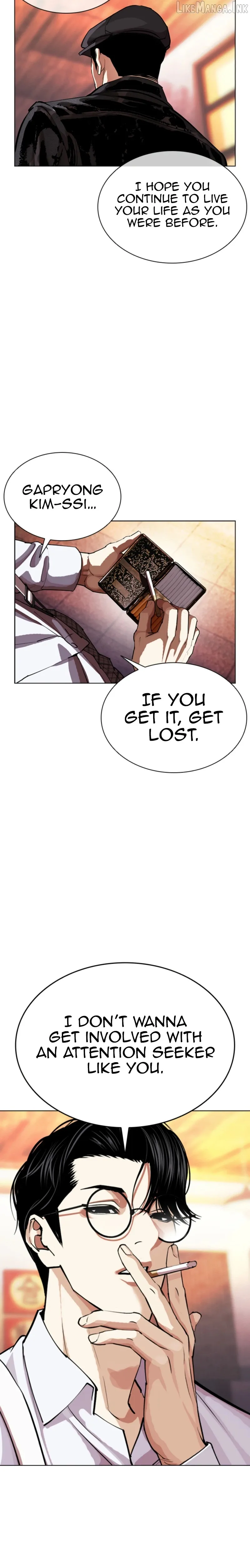 Lookism chapter 612 page 62
