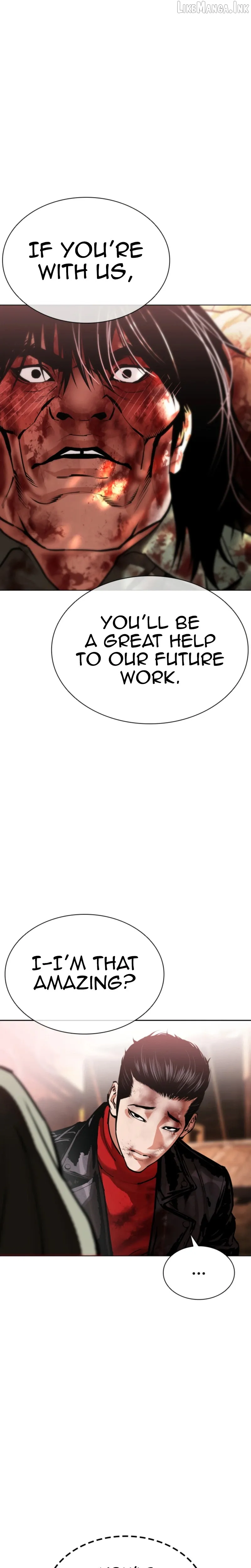Lookism chapter 612 page 42