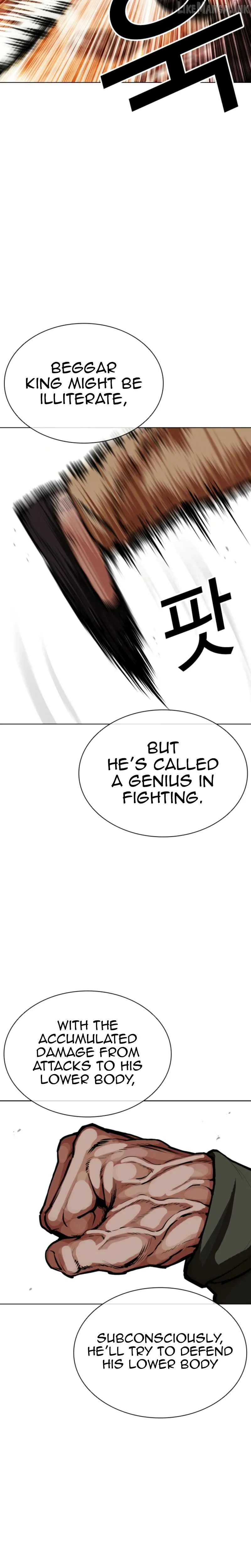 Lookism chapter 612 page 12