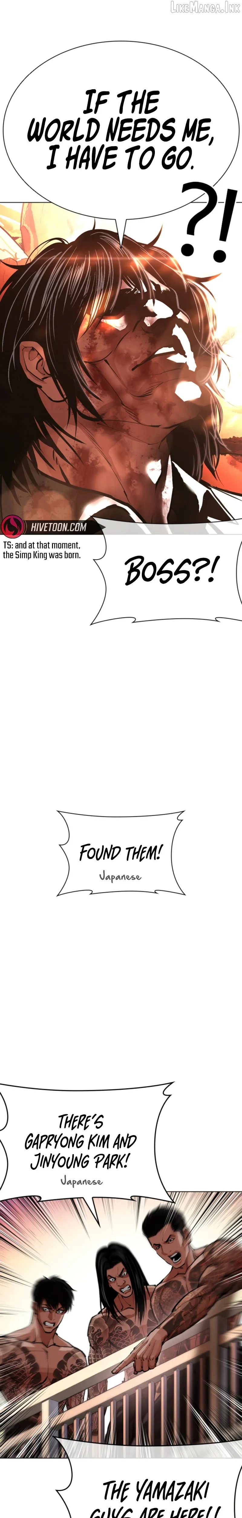Lookism chapter 612 page 46