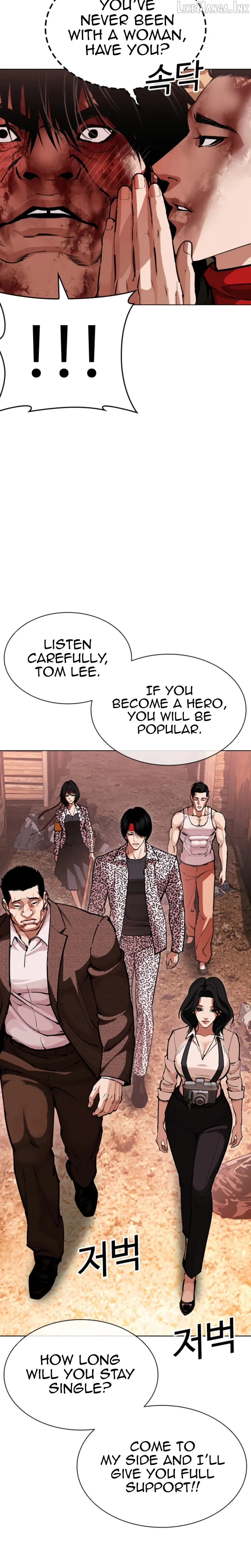 Lookism chapter 612 page 43