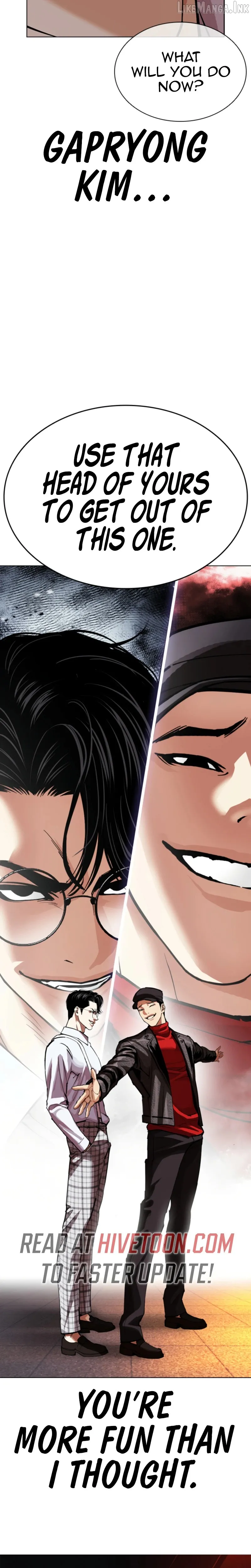Lookism chapter 612 page 69