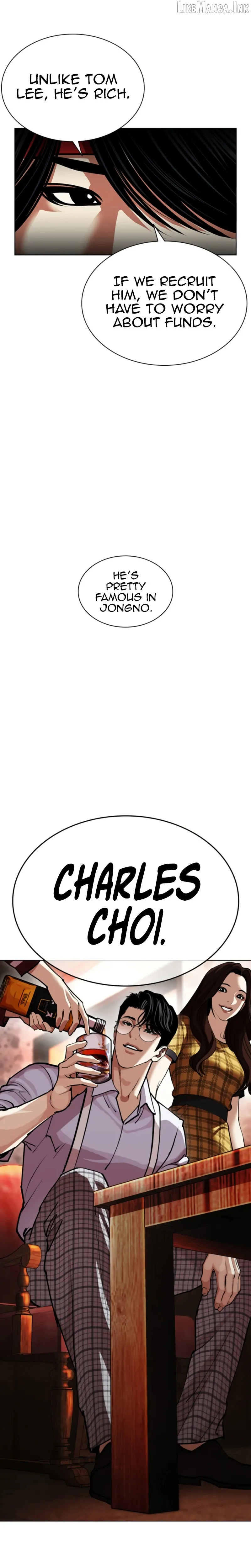 Lookism chapter 612 page 53
