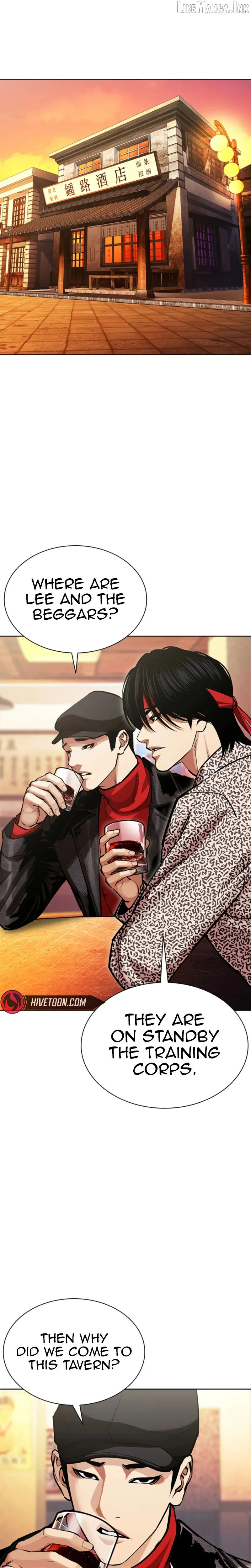 Lookism chapter 612 page 51