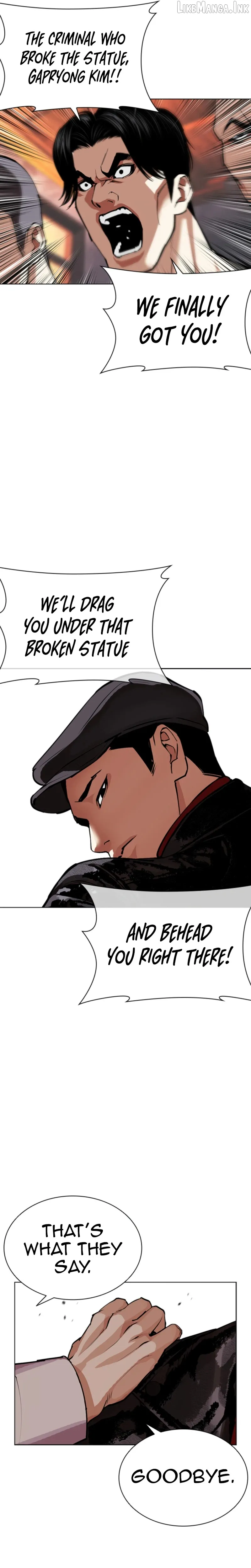 Lookism chapter 612 page 64