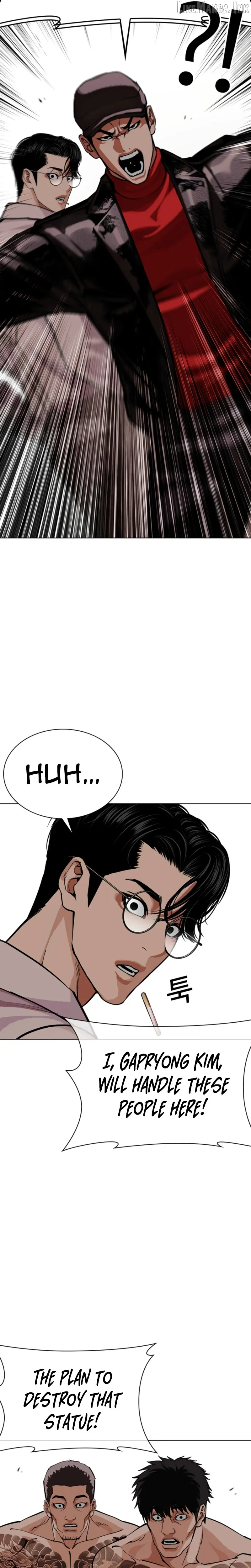 Lookism chapter 612 page 66