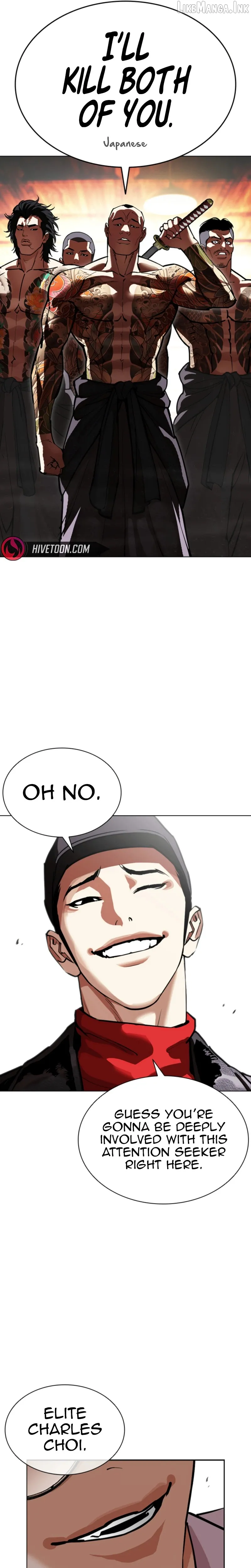 Lookism chapter 612 page 68