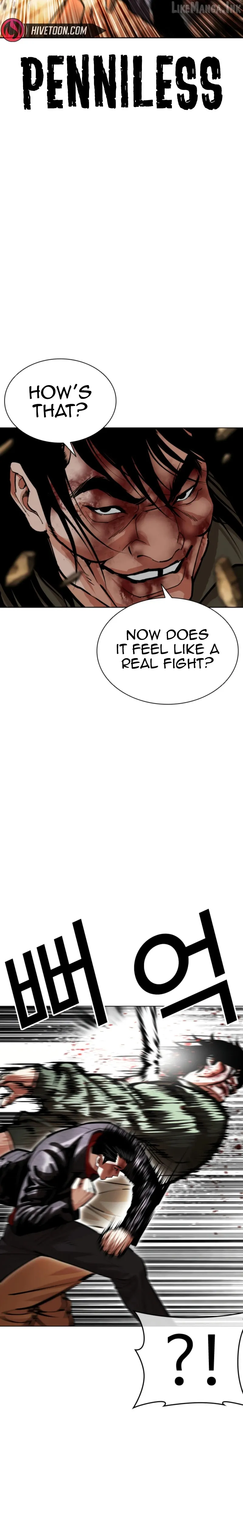 Lookism chapter 612 page 23