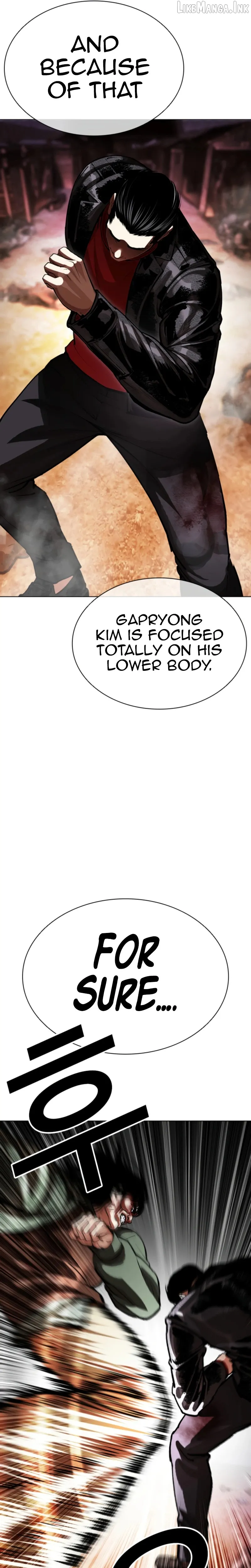 Lookism chapter 612 page 11