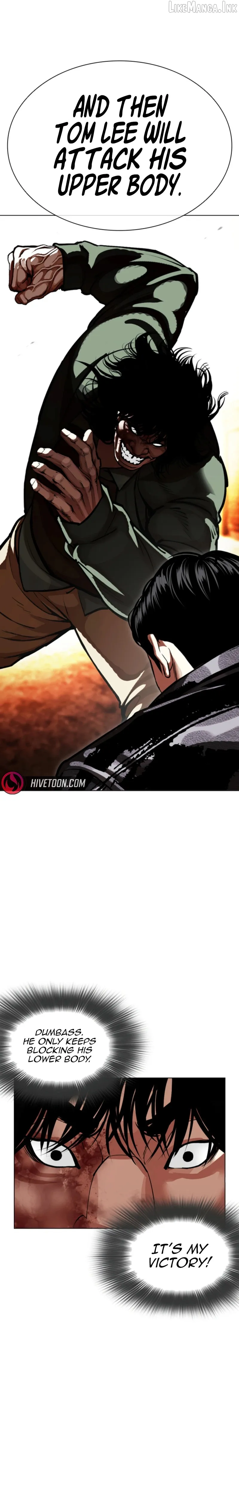 Lookism chapter 612 page 13