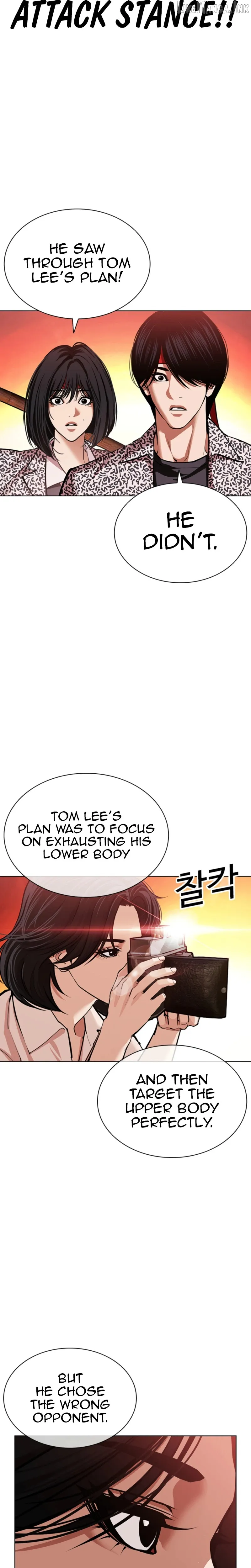 Lookism chapter 612 page 17