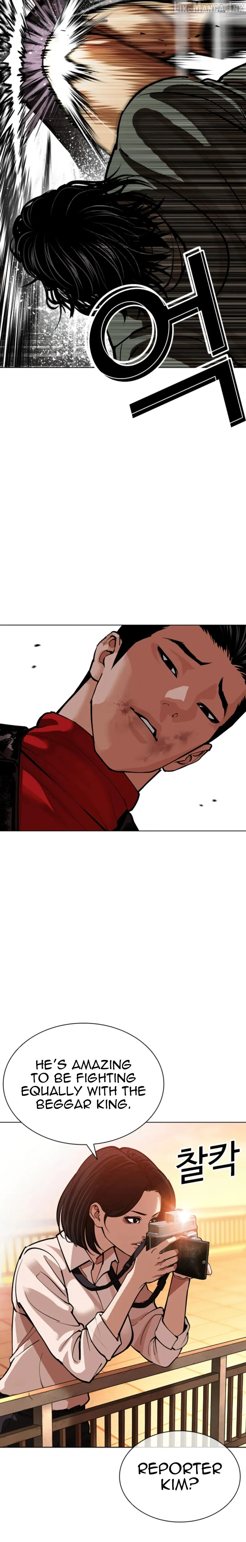 Lookism chapter 612 page 8