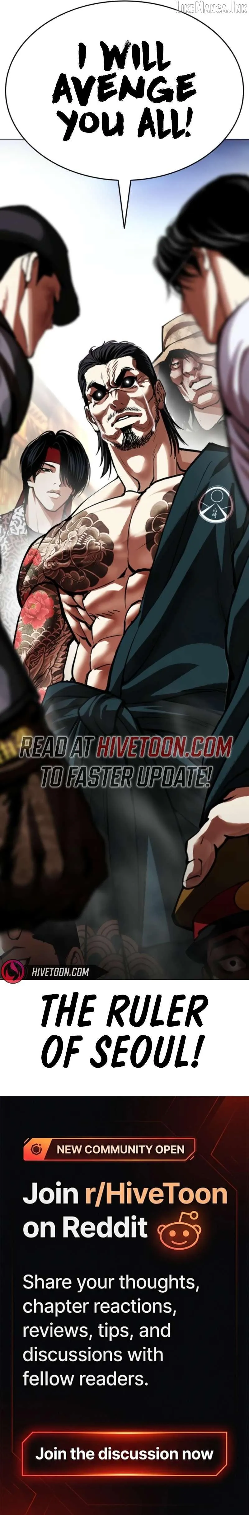 Lookism chapter 616 page 14