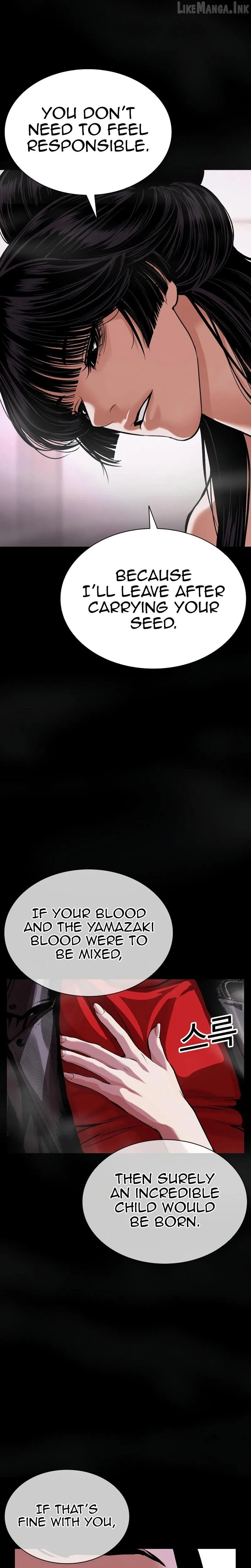 Lookism chapter 618 page 47