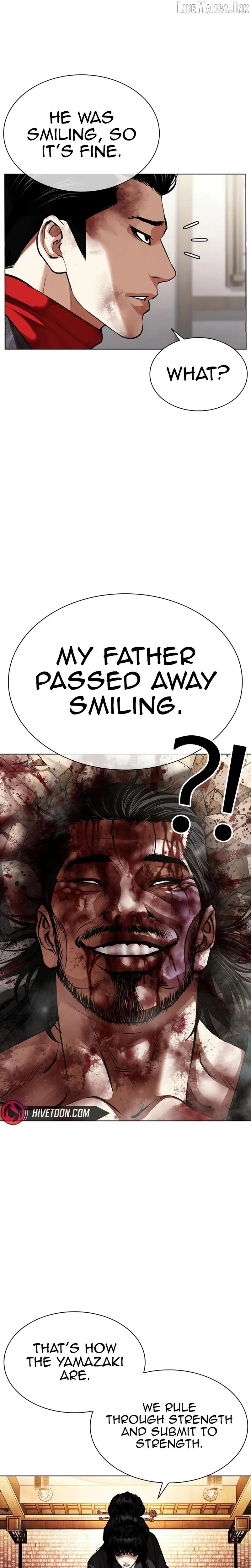 Lookism chapter 618 page 34