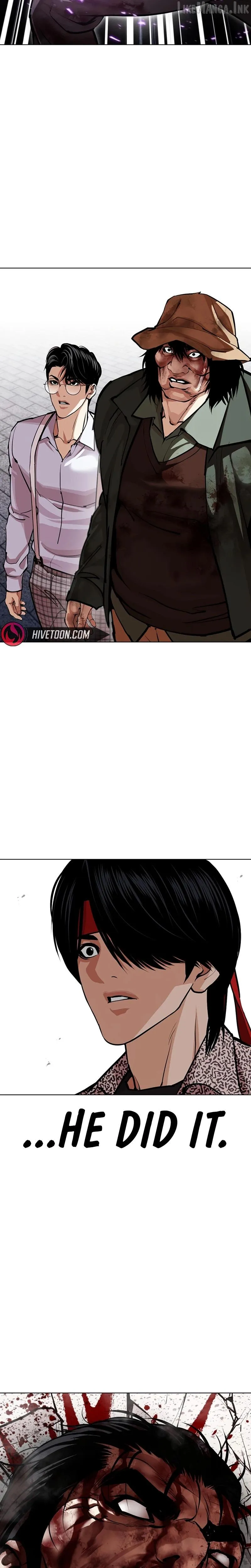 Lookism chapter 618 page 21