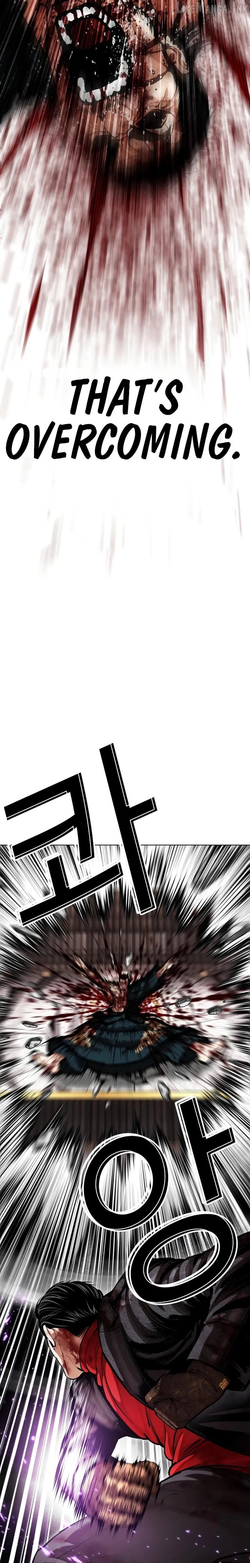 Lookism chapter 618 page 20