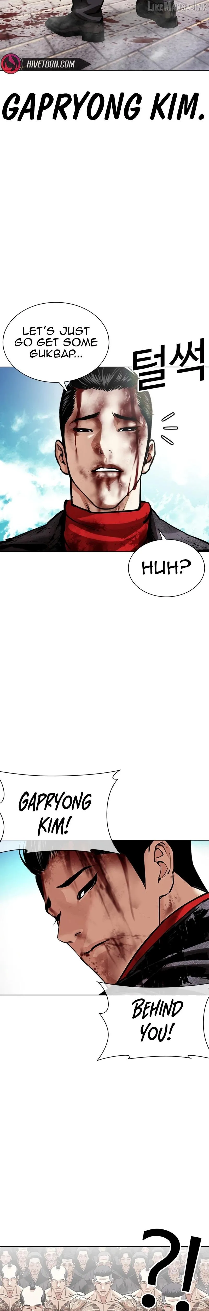 Lookism chapter 618 page 28