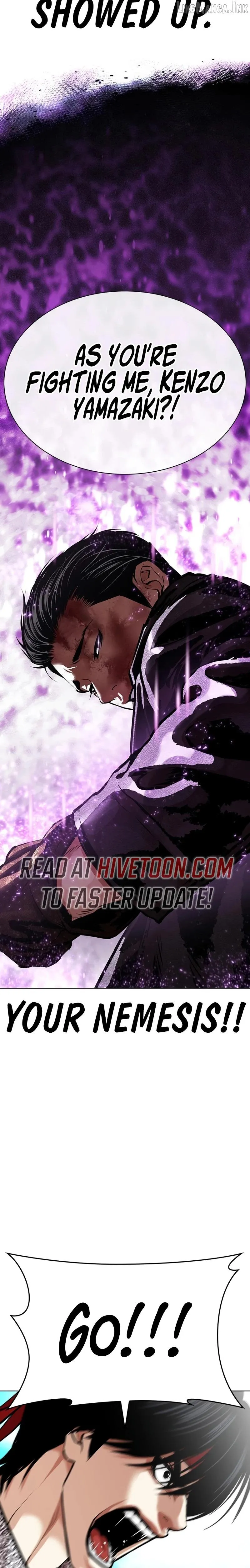 Lookism chapter 618 page 3