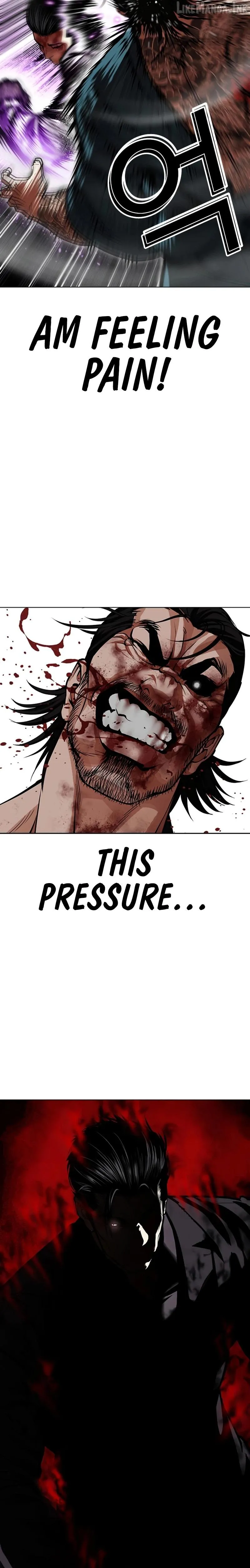 Lookism chapter 618 page 8