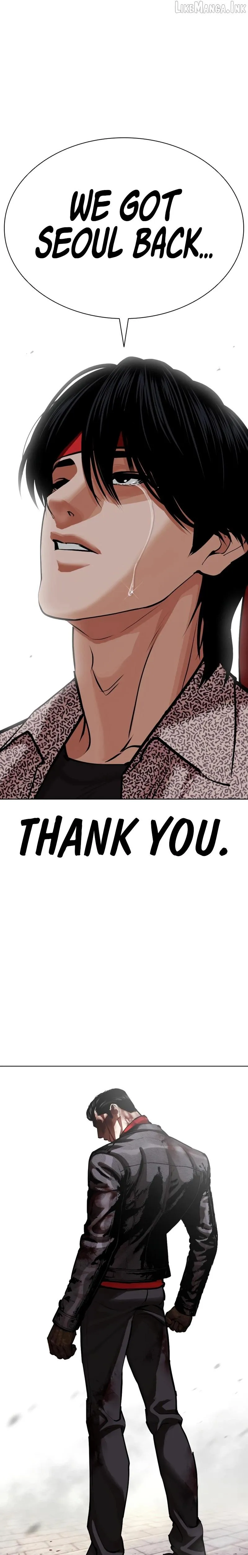 Lookism chapter 618 page 27