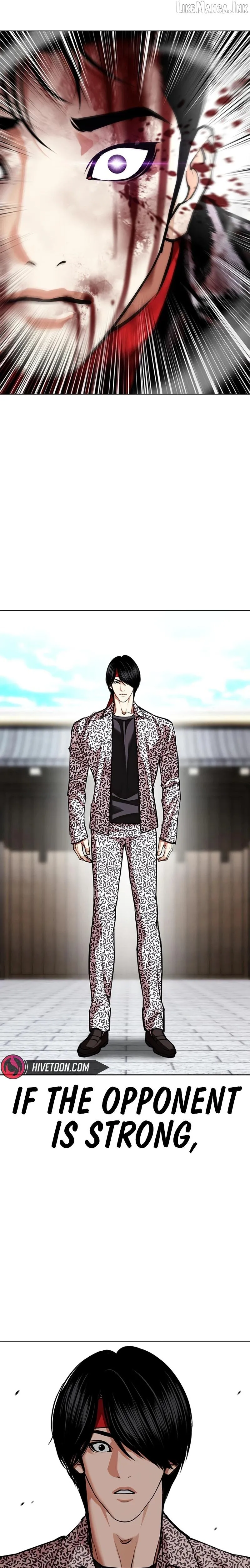 Lookism chapter 618 page 16