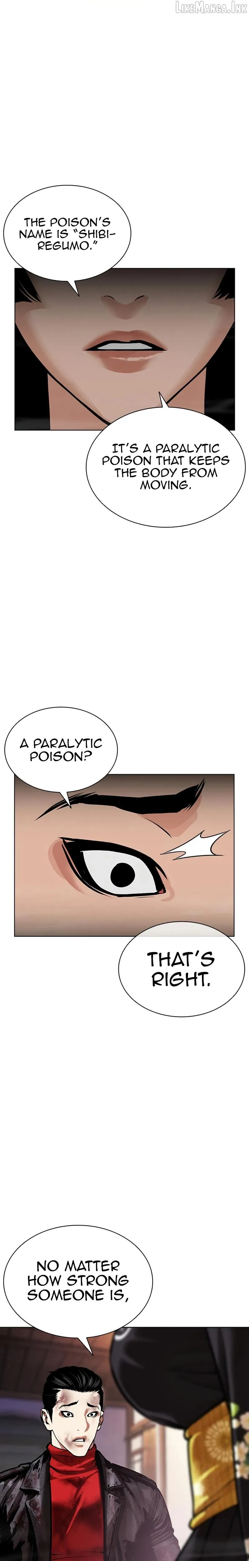 Lookism chapter 618 page 41
