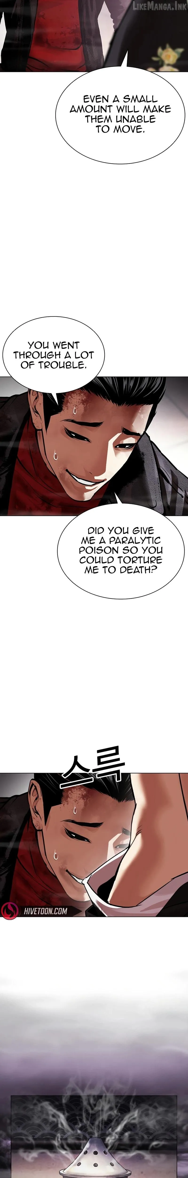Lookism chapter 618 page 42