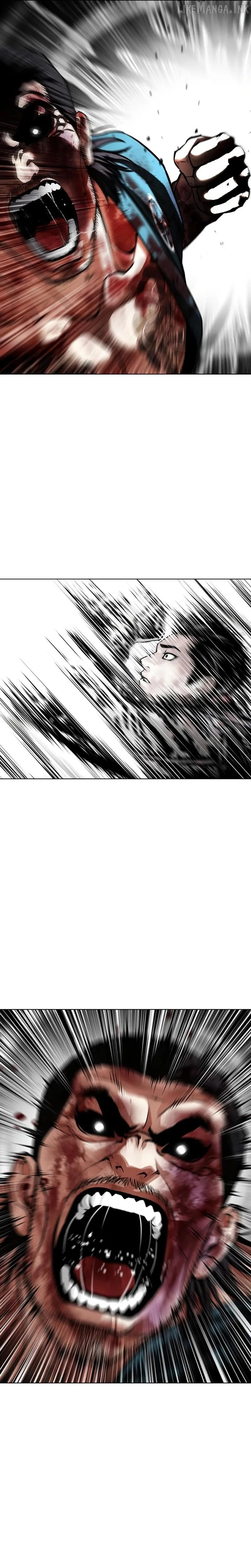 Lookism chapter 618 page 15