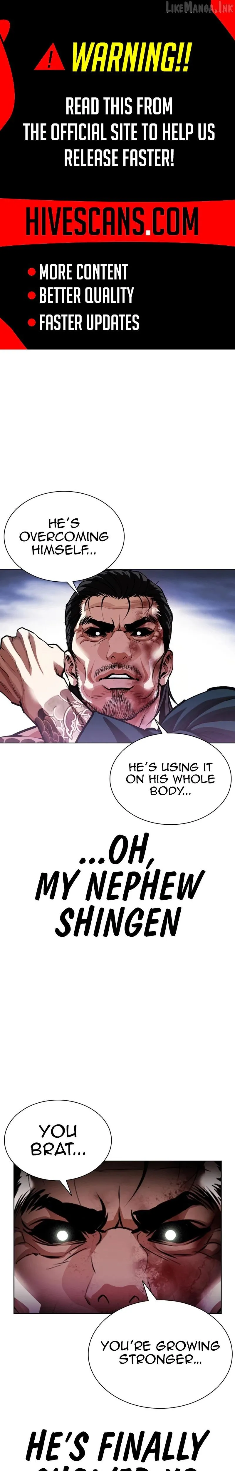 Lookism chapter 618 page 2
