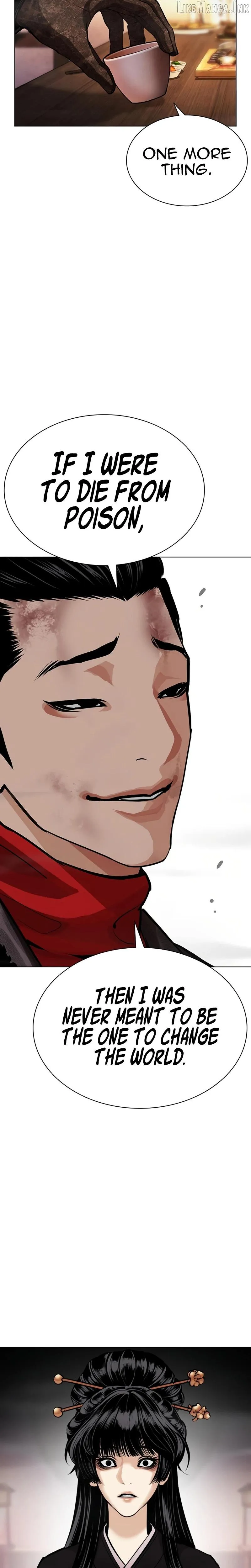 Lookism chapter 618 page 39