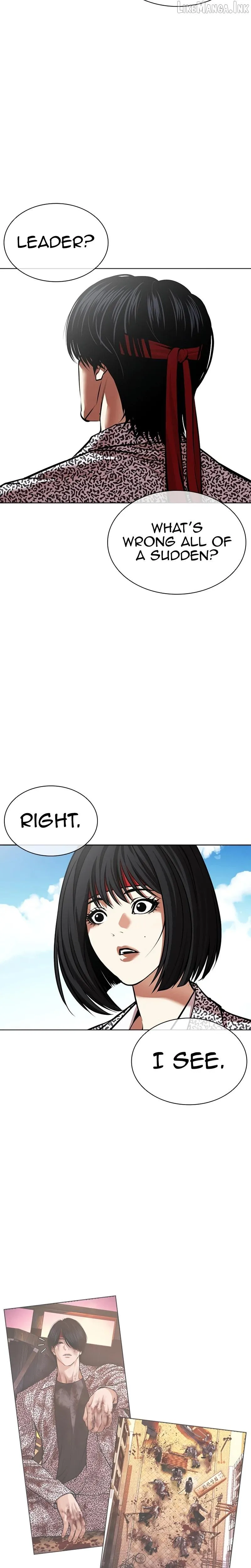 Lookism chapter 618 page 25