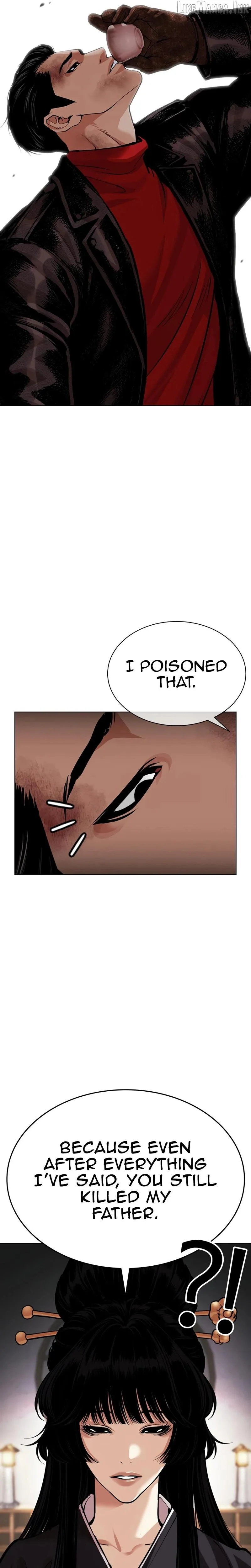 Lookism chapter 618 page 37